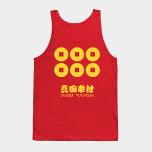 Sanada Yukimura Crest with Name Tank Top